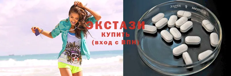 Ecstasy 99%  hydra ССЫЛКА  Кемь  купить закладку 